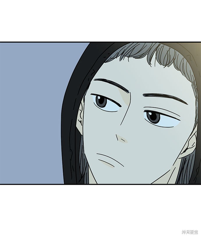 《夏日限定男生》漫画最新章节第33话免费下拉式在线观看章节第【4】张图片