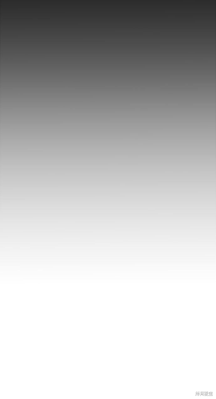 《夏日限定男生》漫画最新章节第3话免费下拉式在线观看章节第【42】张图片