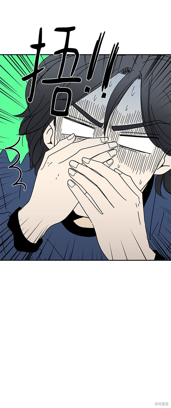 《夏日限定男生》漫画最新章节第11话免费下拉式在线观看章节第【9】张图片