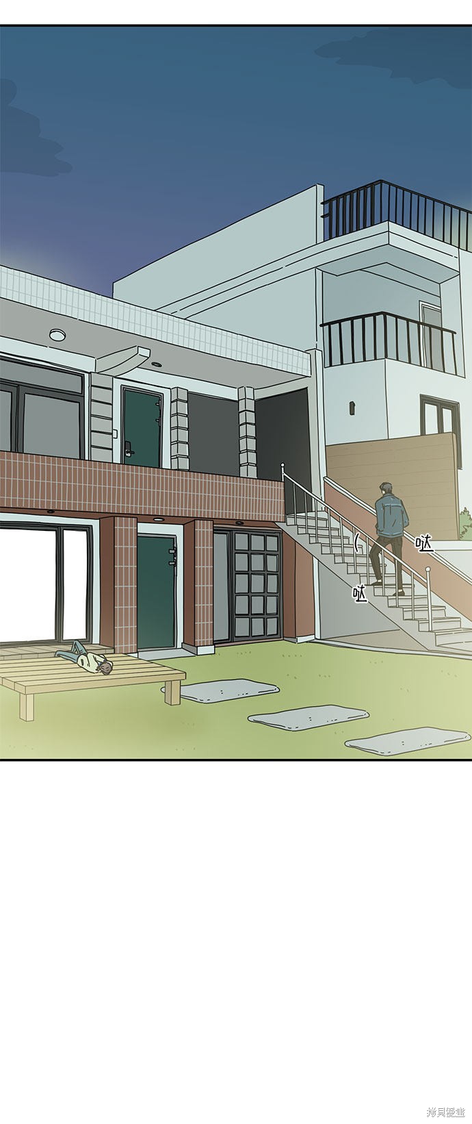 《夏日限定男生》漫画最新章节第26话免费下拉式在线观看章节第【18】张图片