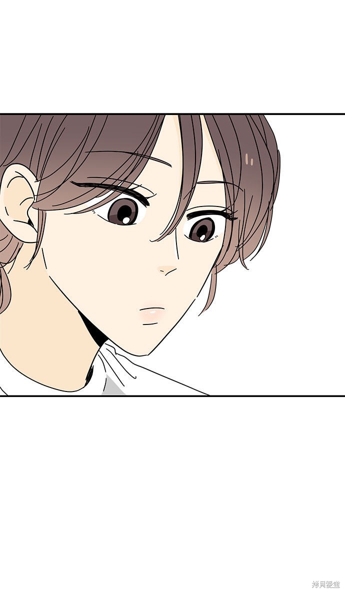 《夏日限定男生》漫画最新章节第9话免费下拉式在线观看章节第【74】张图片