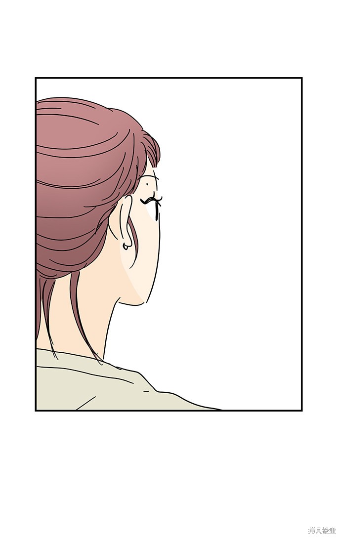 《夏日限定男生》漫画最新章节第38话免费下拉式在线观看章节第【47】张图片