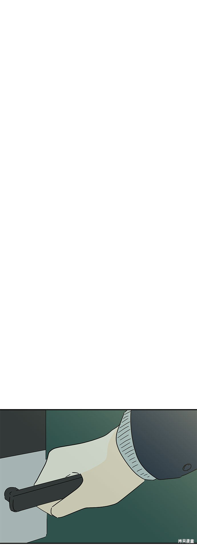 《夏日限定男生》漫画最新章节第29话免费下拉式在线观看章节第【56】张图片