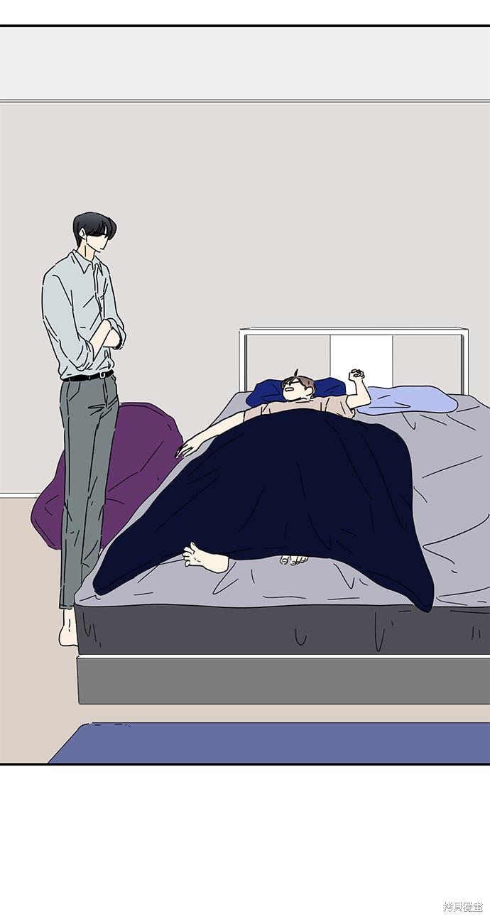 《夏日限定男生》漫画最新章节第41话免费下拉式在线观看章节第【82】张图片