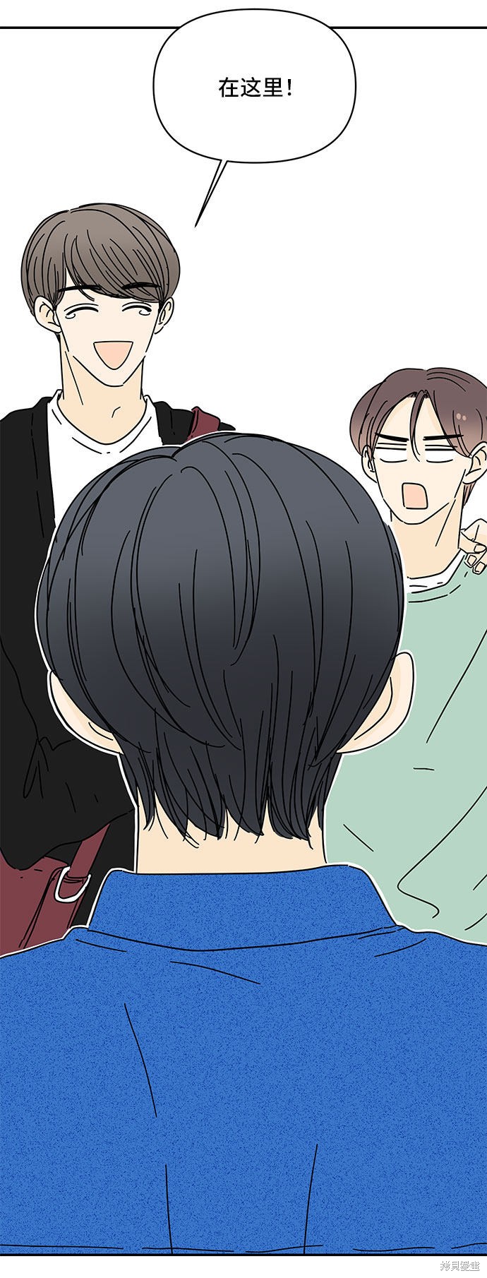 《夏日限定男生》漫画最新章节第35话免费下拉式在线观看章节第【67】张图片