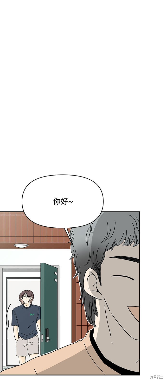 《夏日限定男生》漫画最新章节第2话免费下拉式在线观看章节第【83】张图片