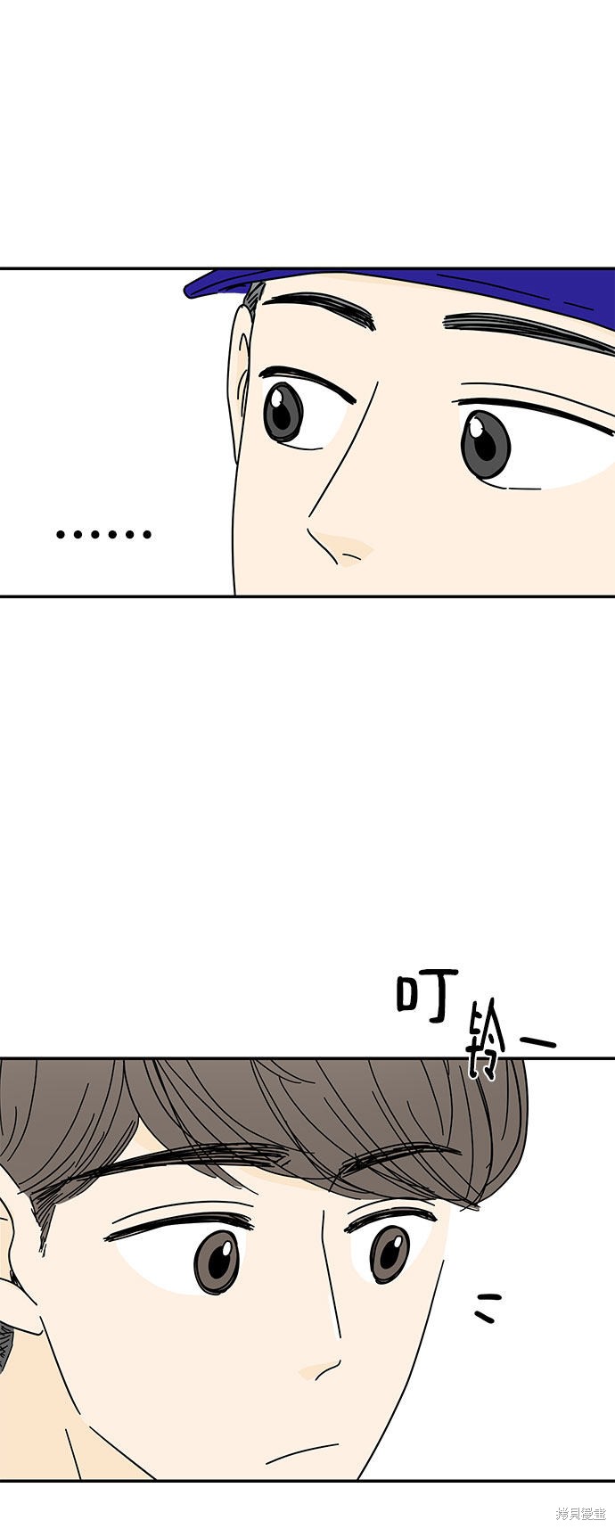 《夏日限定男生》漫画最新章节第25话免费下拉式在线观看章节第【22】张图片