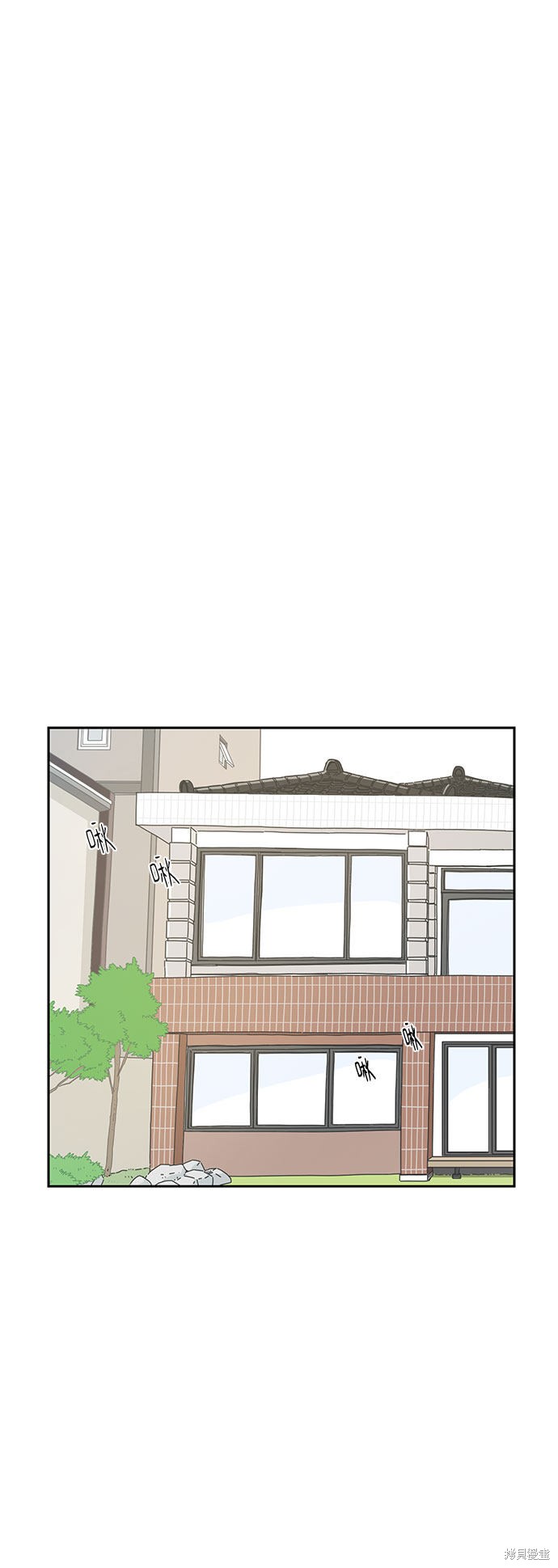 《夏日限定男生》漫画最新章节第1话免费下拉式在线观看章节第【77】张图片