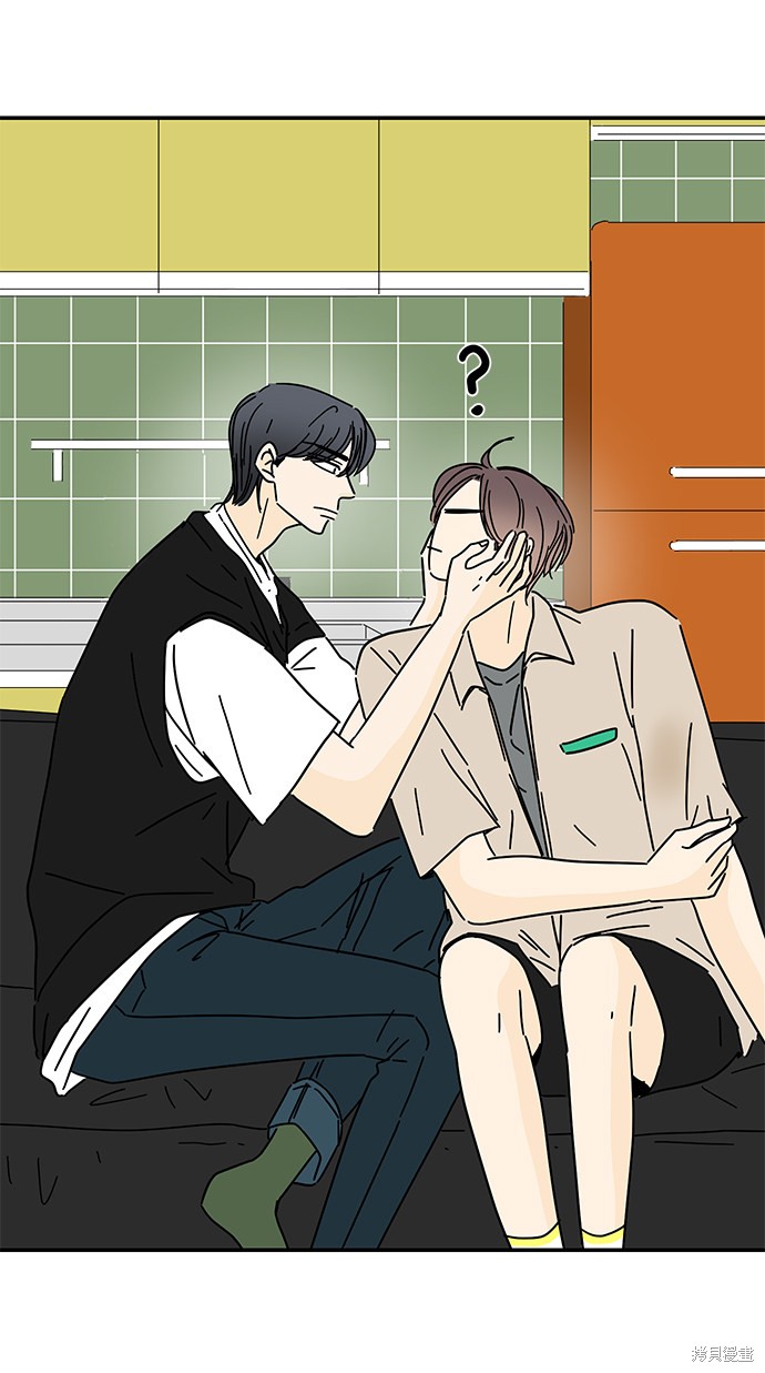 《夏日限定男生》漫画最新章节第38话免费下拉式在线观看章节第【14】张图片