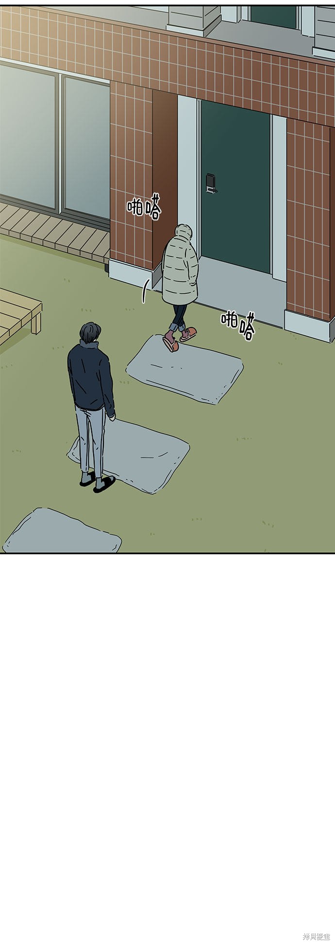 《夏日限定男生》漫画最新章节第23话免费下拉式在线观看章节第【20】张图片