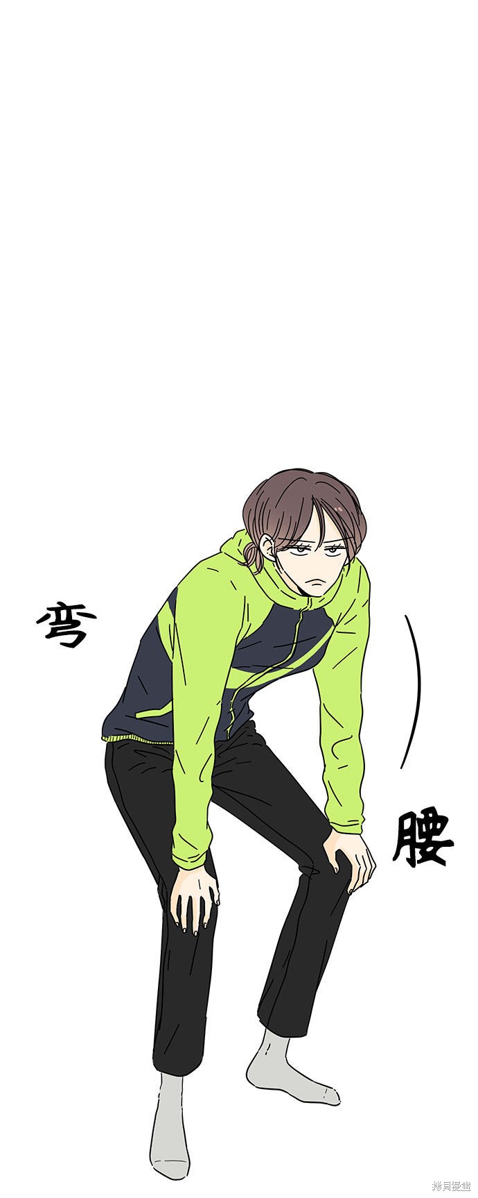 《夏日限定男生》漫画最新章节第8话免费下拉式在线观看章节第【55】张图片