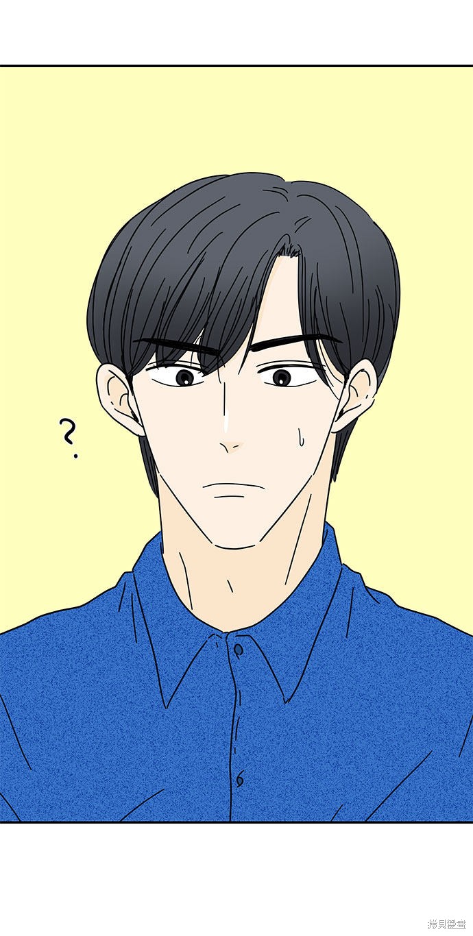 《夏日限定男生》漫画最新章节第34话免费下拉式在线观看章节第【68】张图片