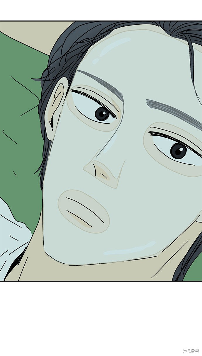 《夏日限定男生》漫画最新章节第33话免费下拉式在线观看章节第【75】张图片