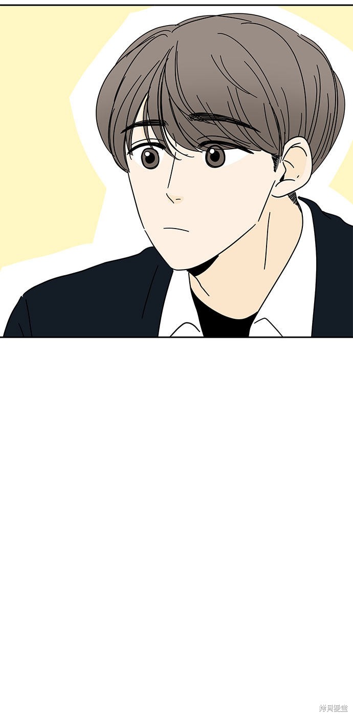 《夏日限定男生》漫画最新章节第14话免费下拉式在线观看章节第【50】张图片