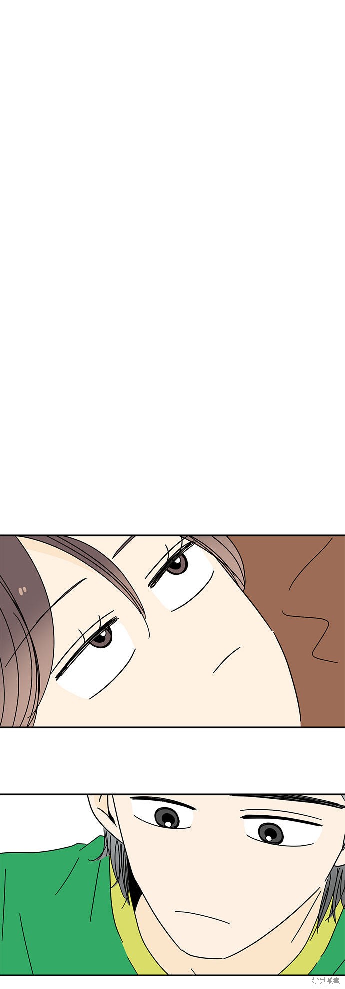 《夏日限定男生》漫画最新章节第30话免费下拉式在线观看章节第【44】张图片