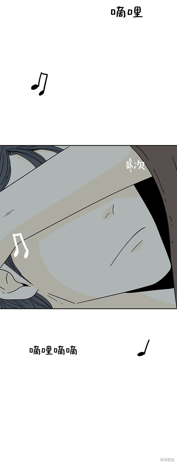 《夏日限定男生》漫画最新章节第6话免费下拉式在线观看章节第【53】张图片