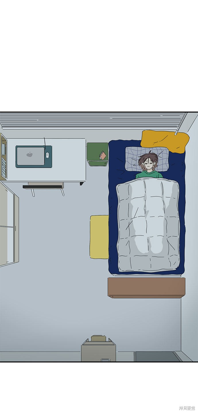 《夏日限定男生》漫画最新章节第34话免费下拉式在线观看章节第【46】张图片