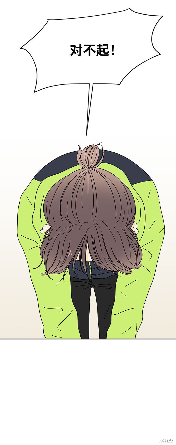 《夏日限定男生》漫画最新章节第8话免费下拉式在线观看章节第【45】张图片