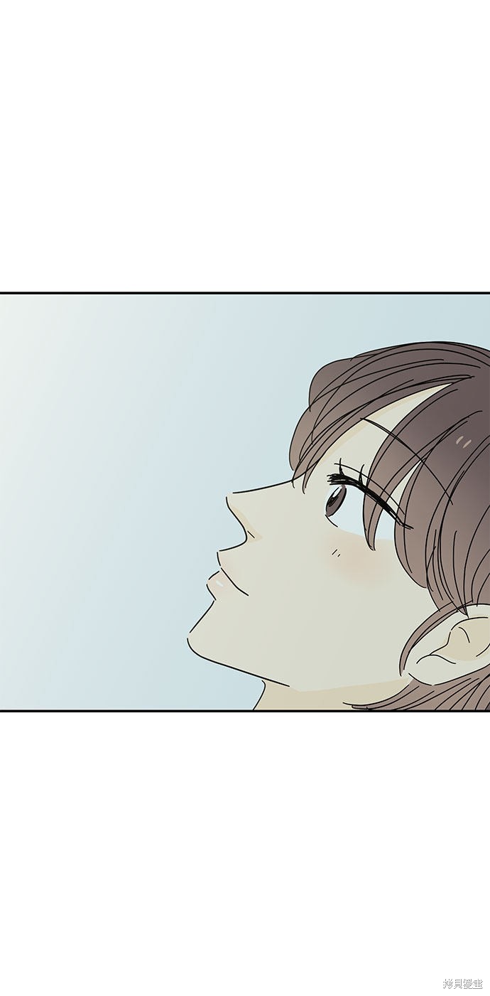 《夏日限定男生》漫画最新章节第43话免费下拉式在线观看章节第【74】张图片