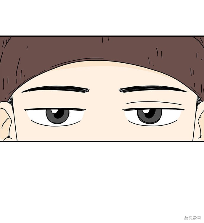 《夏日限定男生》漫画最新章节第22话免费下拉式在线观看章节第【15】张图片