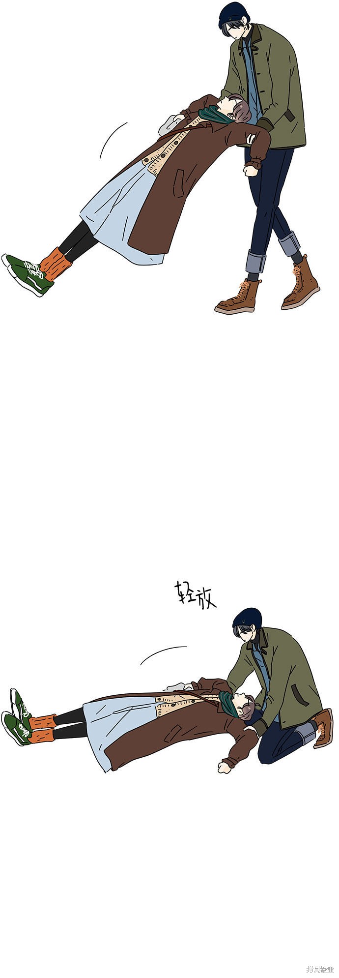 《夏日限定男生》漫画最新章节第14话免费下拉式在线观看章节第【7】张图片