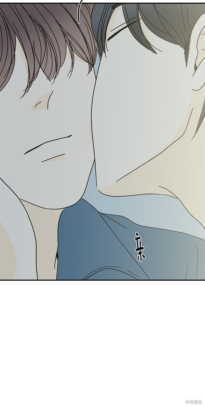 《夏日限定男生》漫画最新章节第40话免费下拉式在线观看章节第【72】张图片