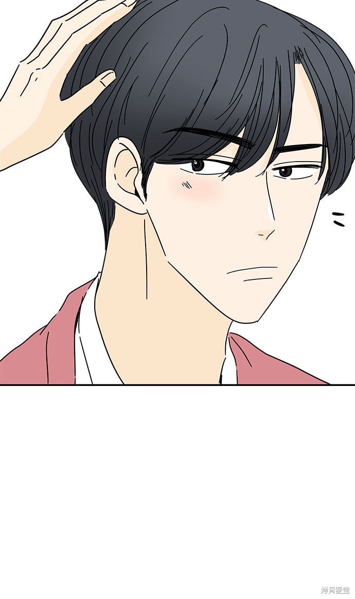 《夏日限定男生》漫画最新章节第30话免费下拉式在线观看章节第【62】张图片