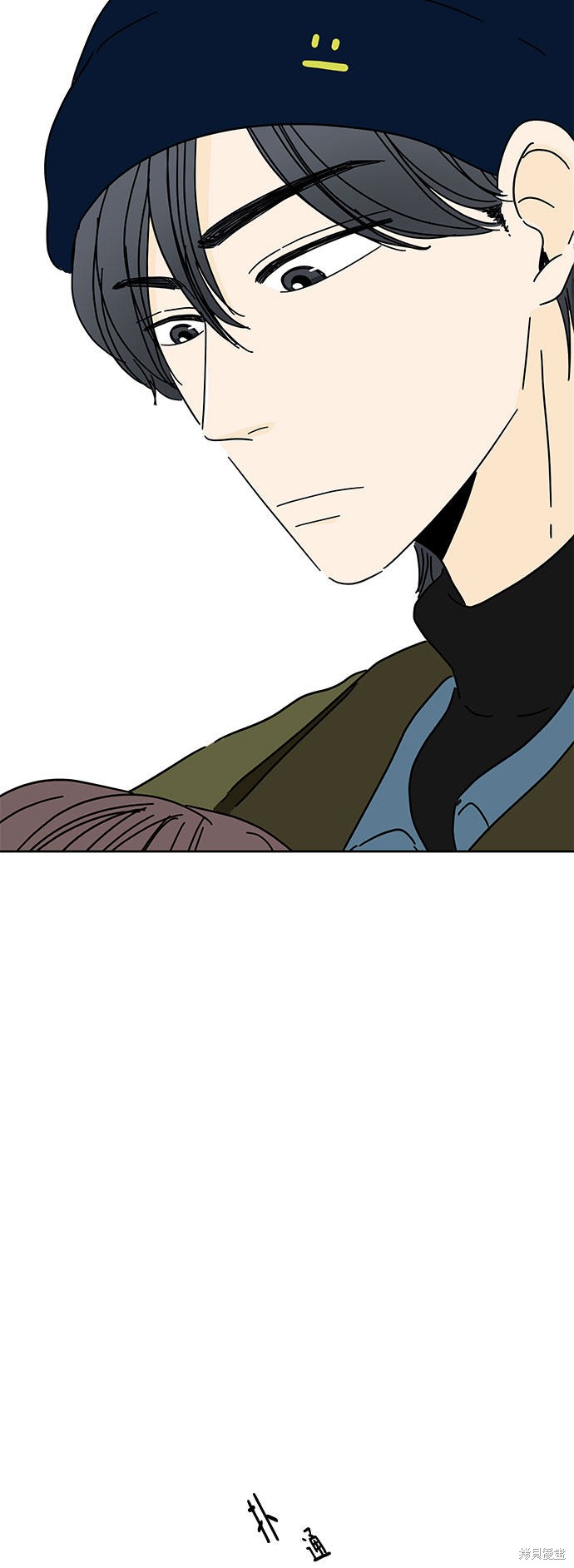 《夏日限定男生》漫画最新章节第13话免费下拉式在线观看章节第【82】张图片