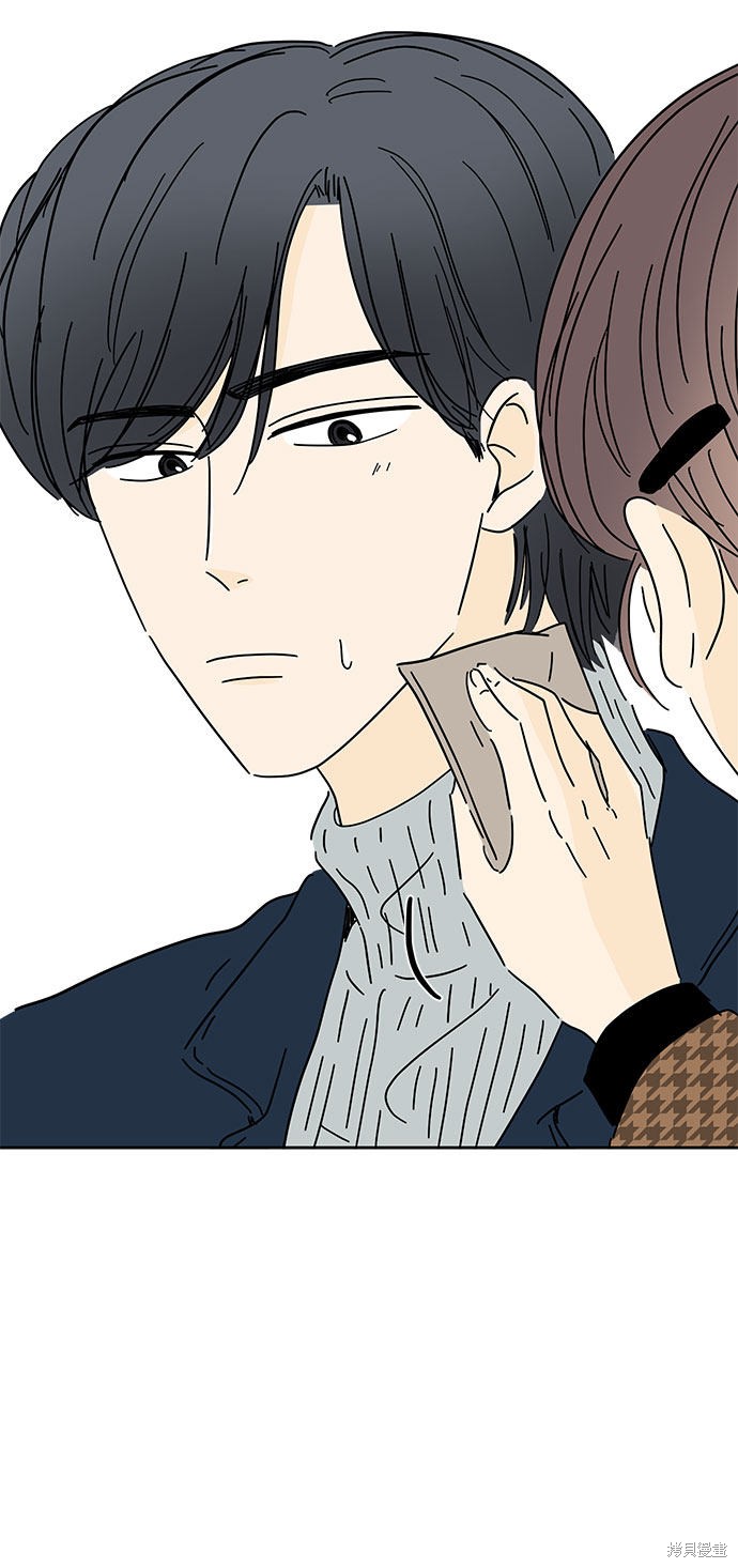 《夏日限定男生》漫画最新章节第27话免费下拉式在线观看章节第【46】张图片