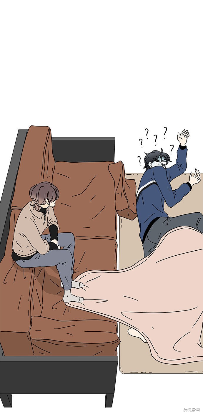 《夏日限定男生》漫画最新章节第10话免费下拉式在线观看章节第【75】张图片