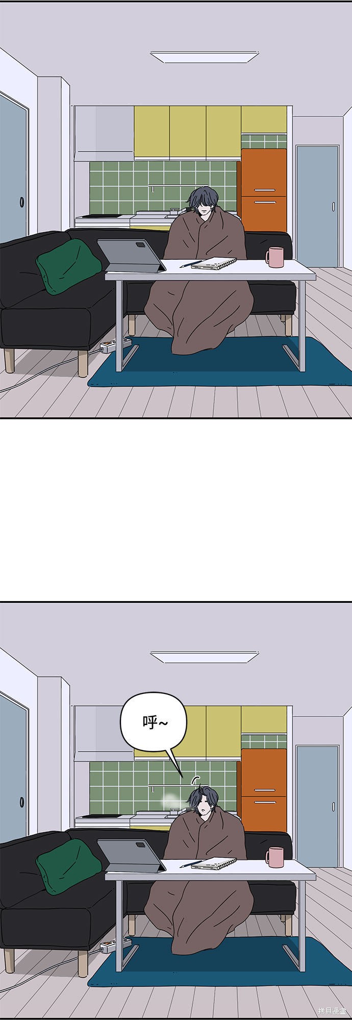 《夏日限定男生》漫画最新章节第3话免费下拉式在线观看章节第【65】张图片