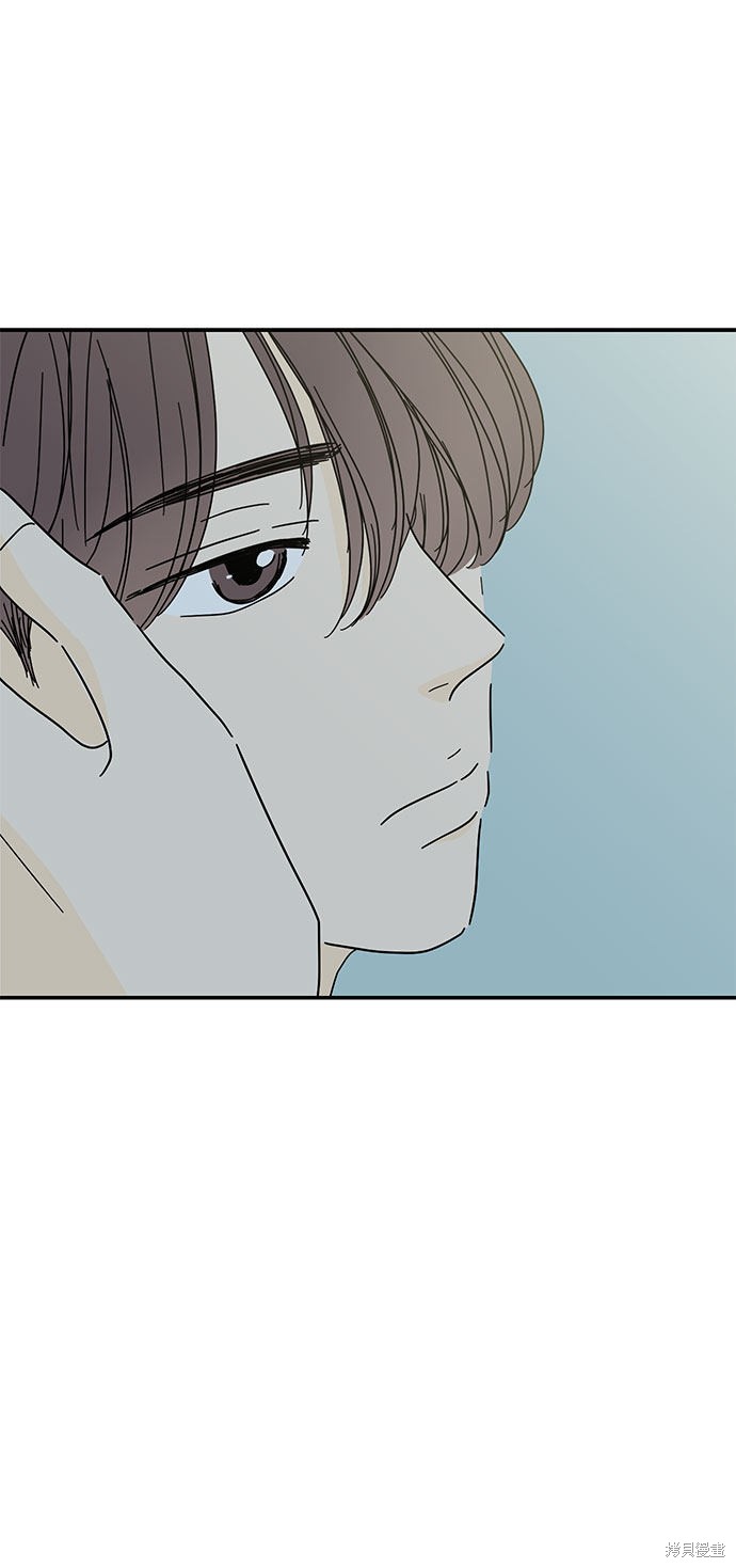 《夏日限定男生》漫画最新章节第40话免费下拉式在线观看章节第【68】张图片