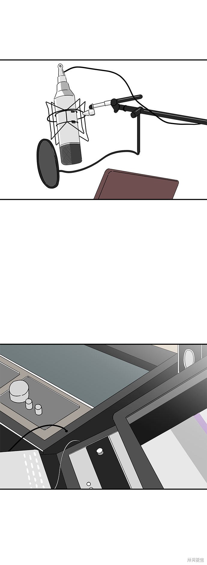 《夏日限定男生》漫画最新章节第20话免费下拉式在线观看章节第【71】张图片