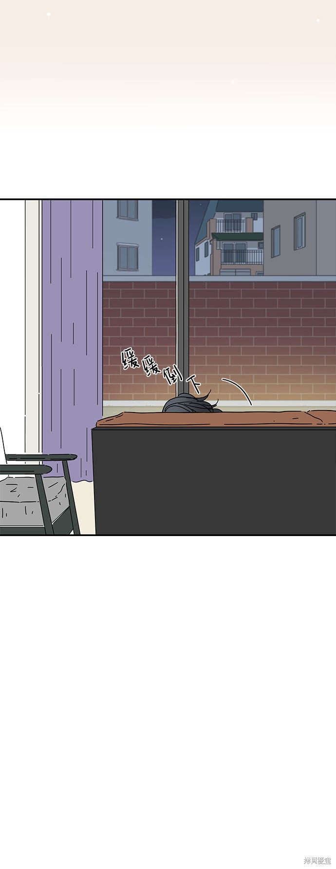 《夏日限定男生》漫画最新章节第9话免费下拉式在线观看章节第【68】张图片