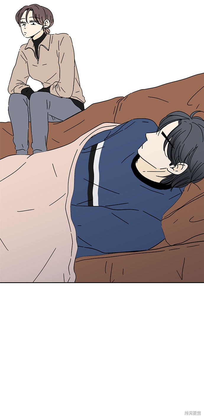 《夏日限定男生》漫画最新章节第10话免费下拉式在线观看章节第【73】张图片