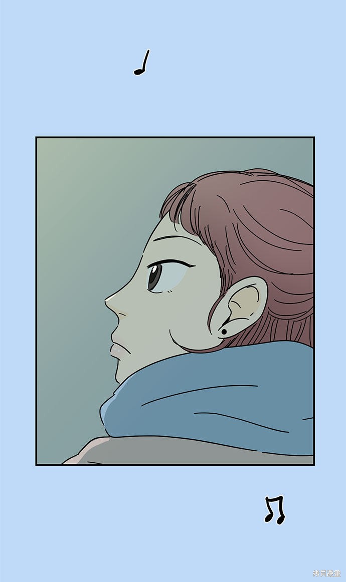 《夏日限定男生》漫画最新章节第17话免费下拉式在线观看章节第【59】张图片