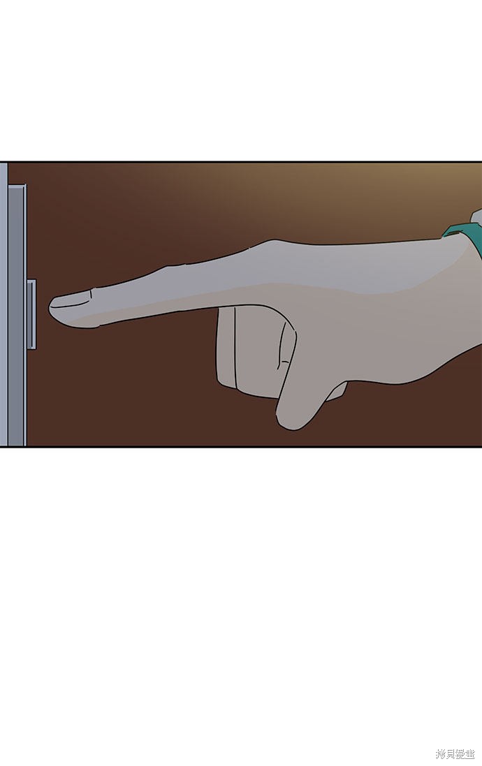 《夏日限定男生》漫画最新章节第4话免费下拉式在线观看章节第【44】张图片