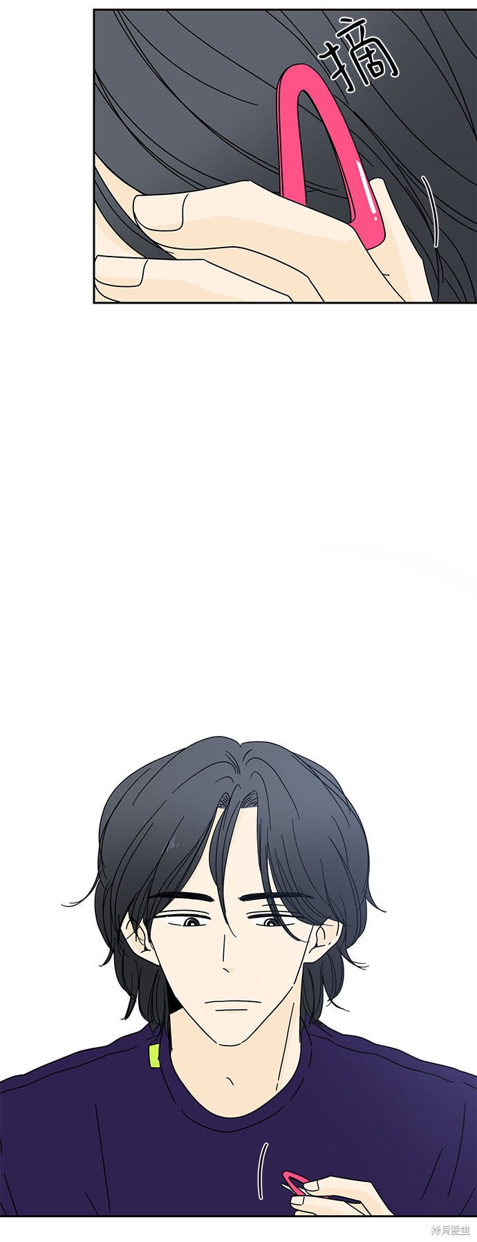 《夏日限定男生》漫画最新章节第7话免费下拉式在线观看章节第【8】张图片