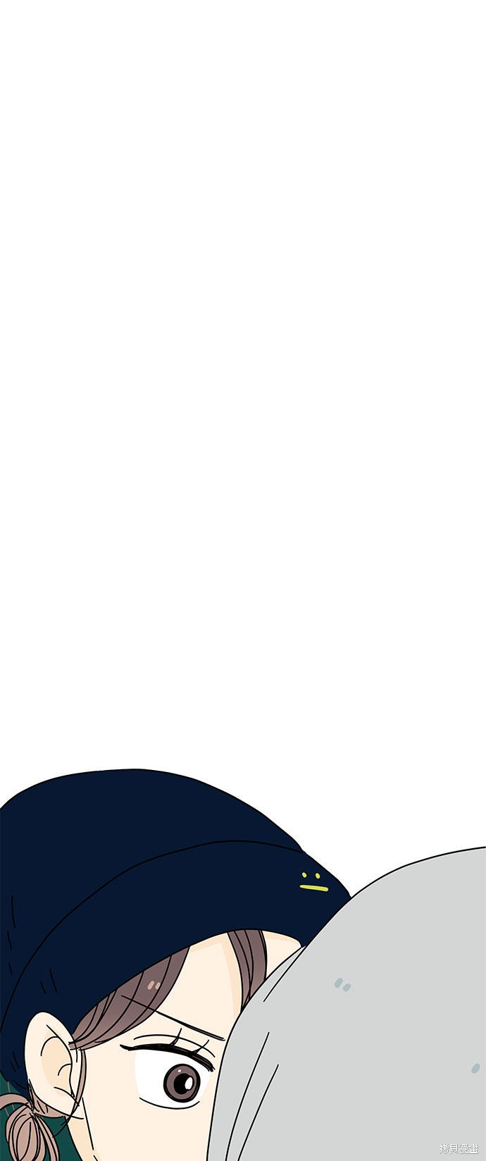 《夏日限定男生》漫画最新章节第13话免费下拉式在线观看章节第【2】张图片