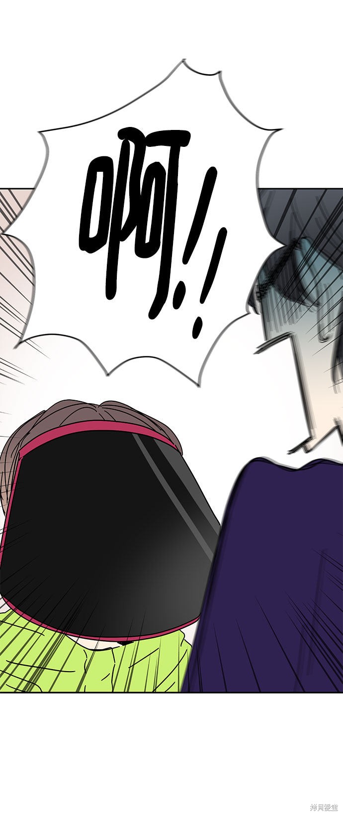 《夏日限定男生》漫画最新章节第7话免费下拉式在线观看章节第【45】张图片