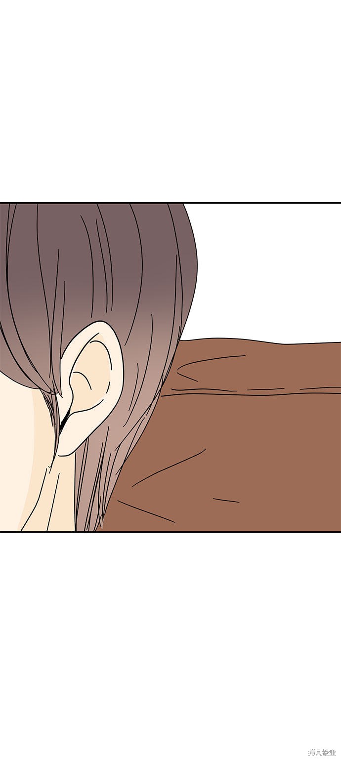 《夏日限定男生》漫画最新章节第34话免费下拉式在线观看章节第【50】张图片