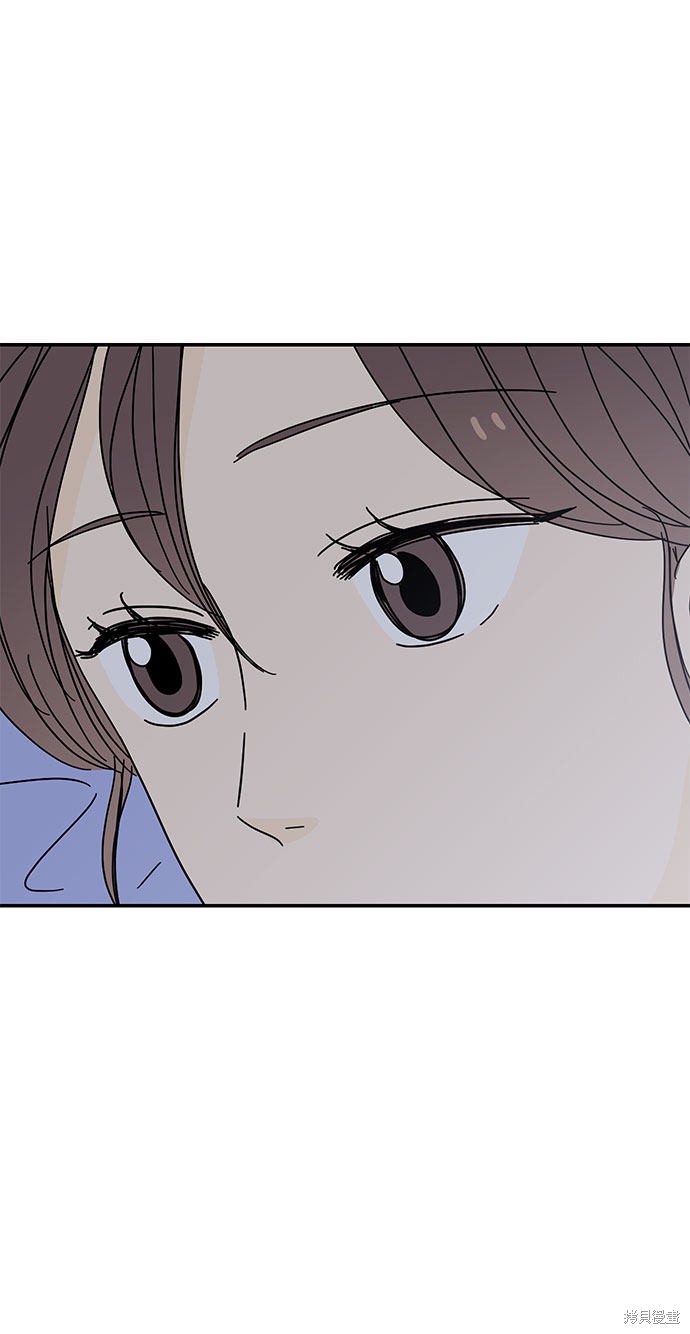 《夏日限定男生》漫画最新章节第32话免费下拉式在线观看章节第【58】张图片