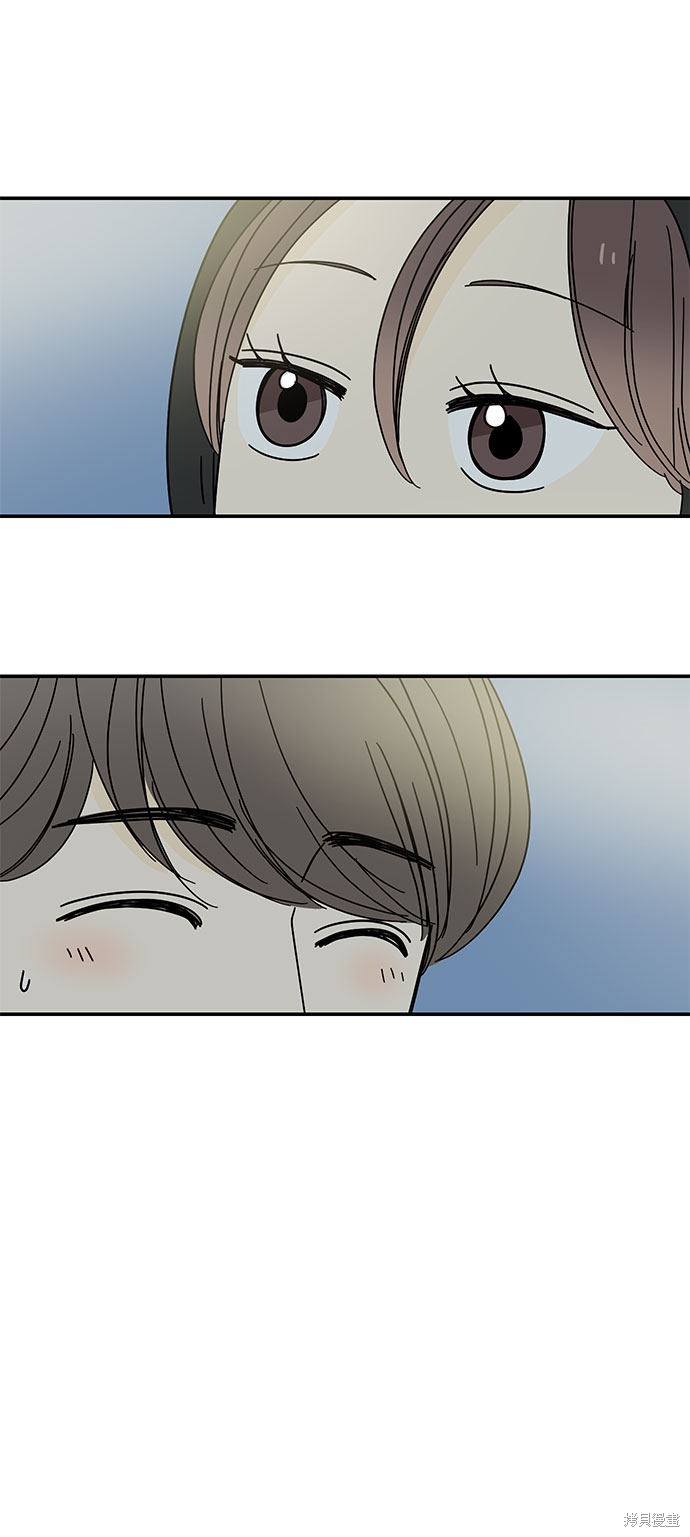 《夏日限定男生》漫画最新章节第17话免费下拉式在线观看章节第【21】张图片