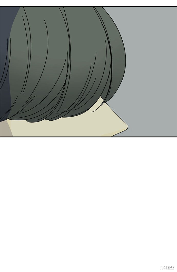 《夏日限定男生》漫画最新章节第4话免费下拉式在线观看章节第【59】张图片