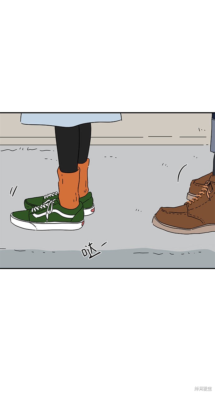 《夏日限定男生》漫画最新章节第12话免费下拉式在线观看章节第【36】张图片