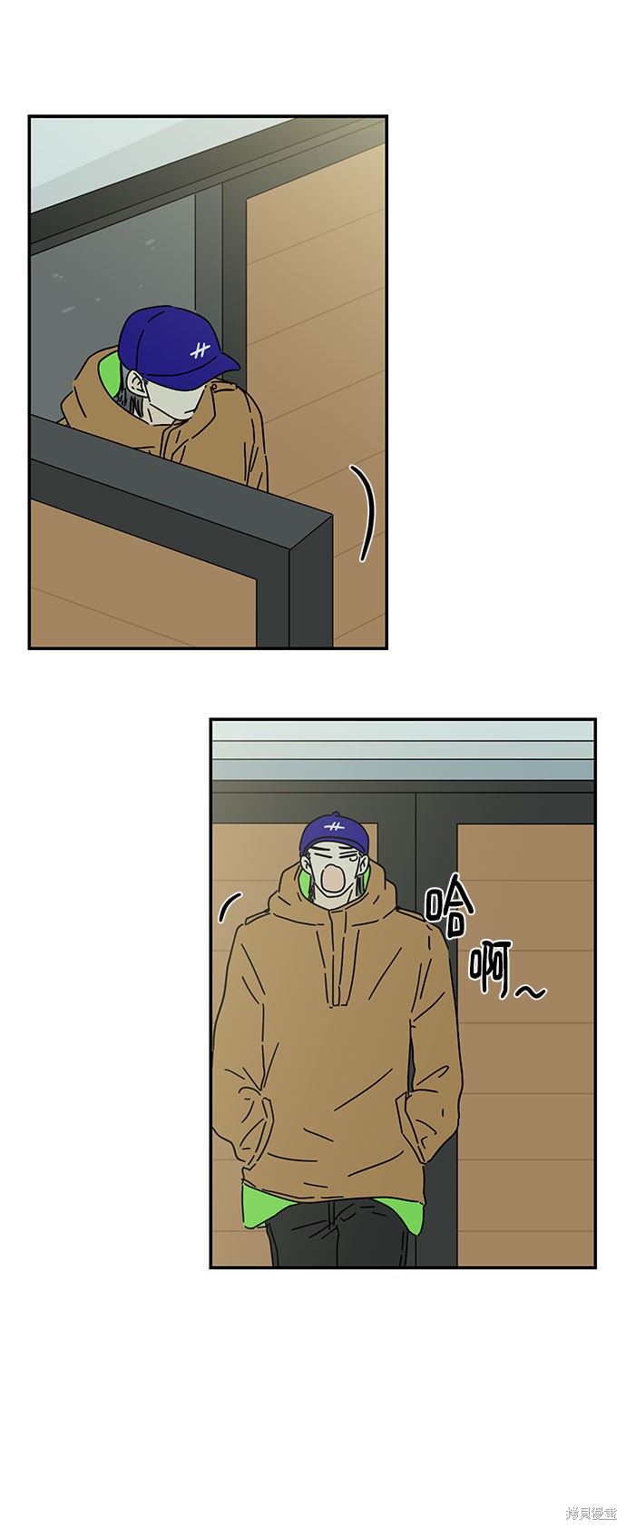 《夏日限定男生》漫画最新章节第26话免费下拉式在线观看章节第【21】张图片