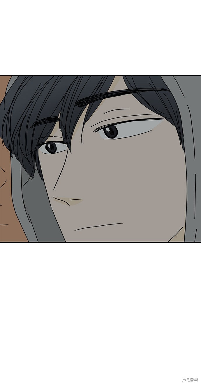 《夏日限定男生》漫画最新章节第43话免费下拉式在线观看章节第【79】张图片