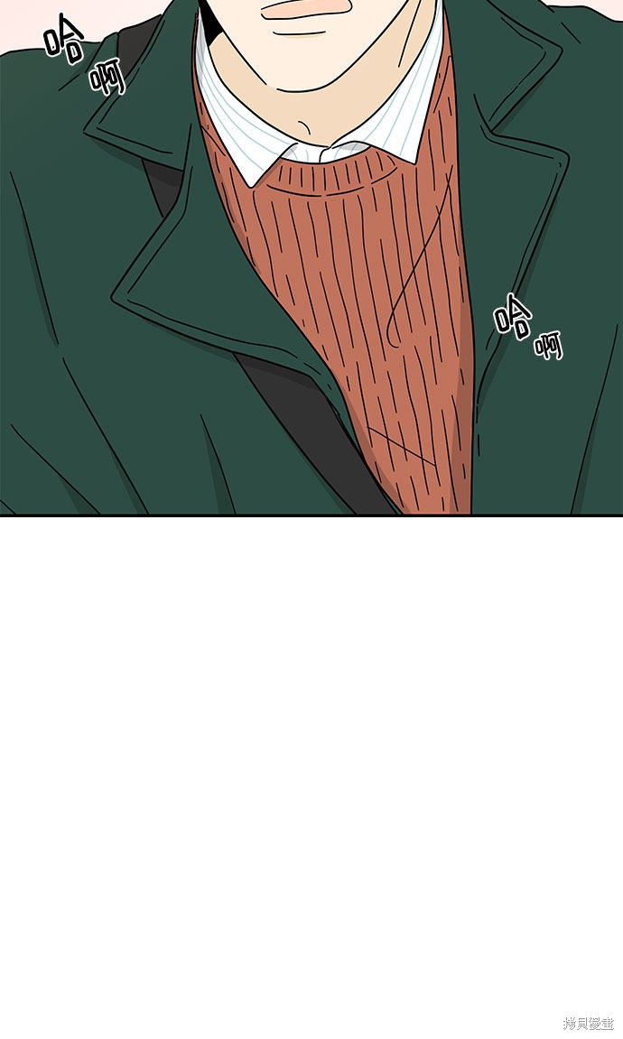 《夏日限定男生》漫画最新章节第8话免费下拉式在线观看章节第【71】张图片