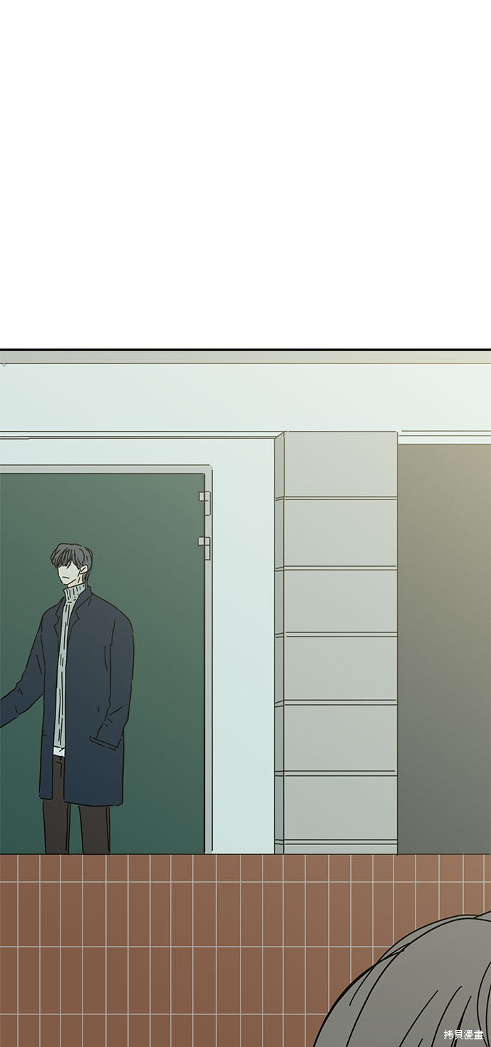 《夏日限定男生》漫画最新章节第29话免费下拉式在线观看章节第【57】张图片