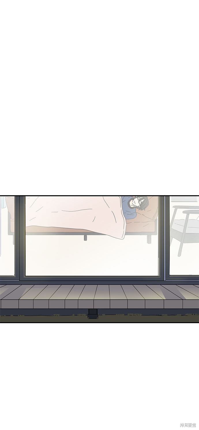 《夏日限定男生》漫画最新章节第10话免费下拉式在线观看章节第【12】张图片